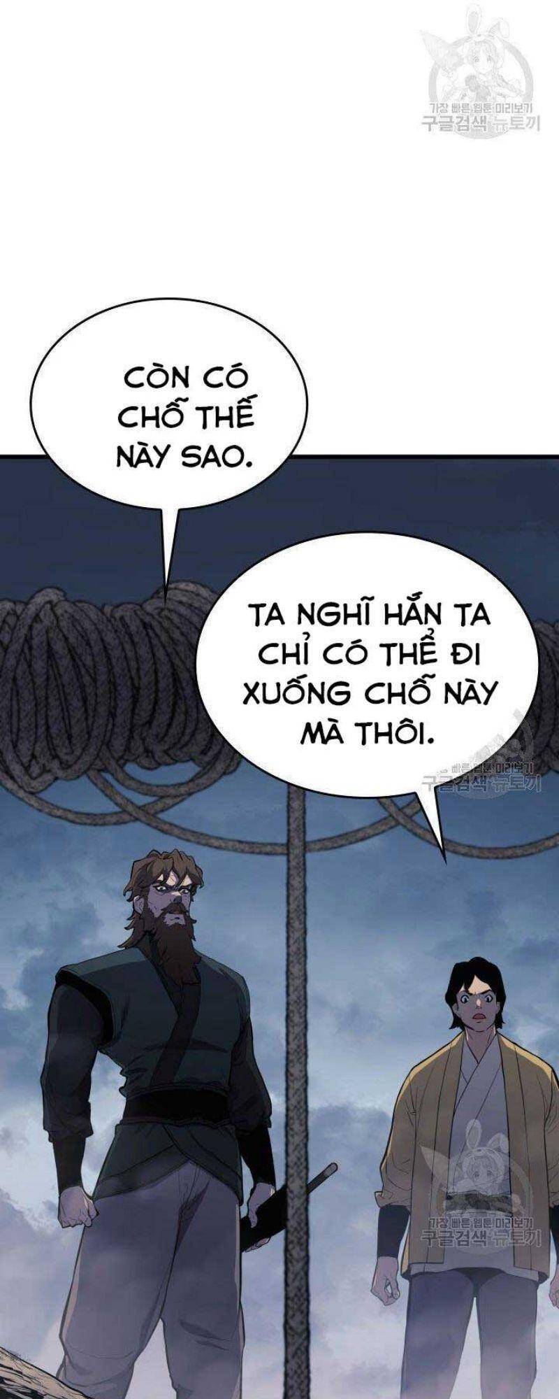 Tử Thần Phiêu Nguyệt Chap 24 - Next Chap 25