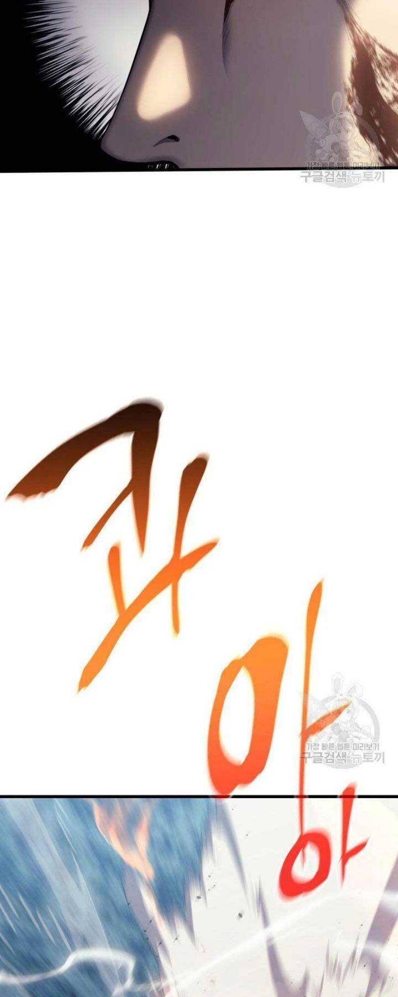 Tử Thần Phiêu Nguyệt Chap 24 - Next Chap 25