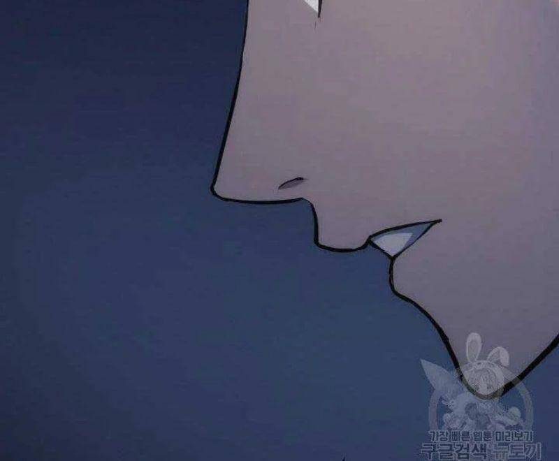 Tử Thần Phiêu Nguyệt Chap 24 - Next Chap 25