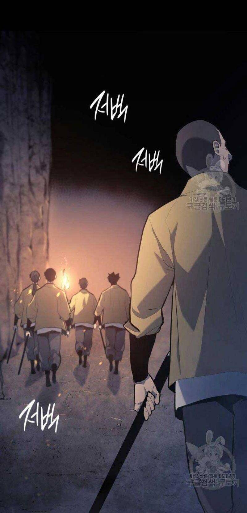 Tử Thần Phiêu Nguyệt Chap 25 - Next Chap 26