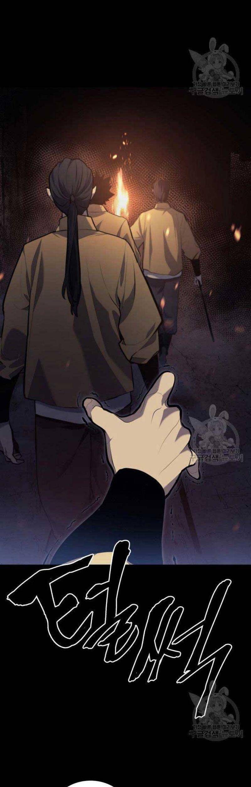 Tử Thần Phiêu Nguyệt Chap 25 - Next Chap 26
