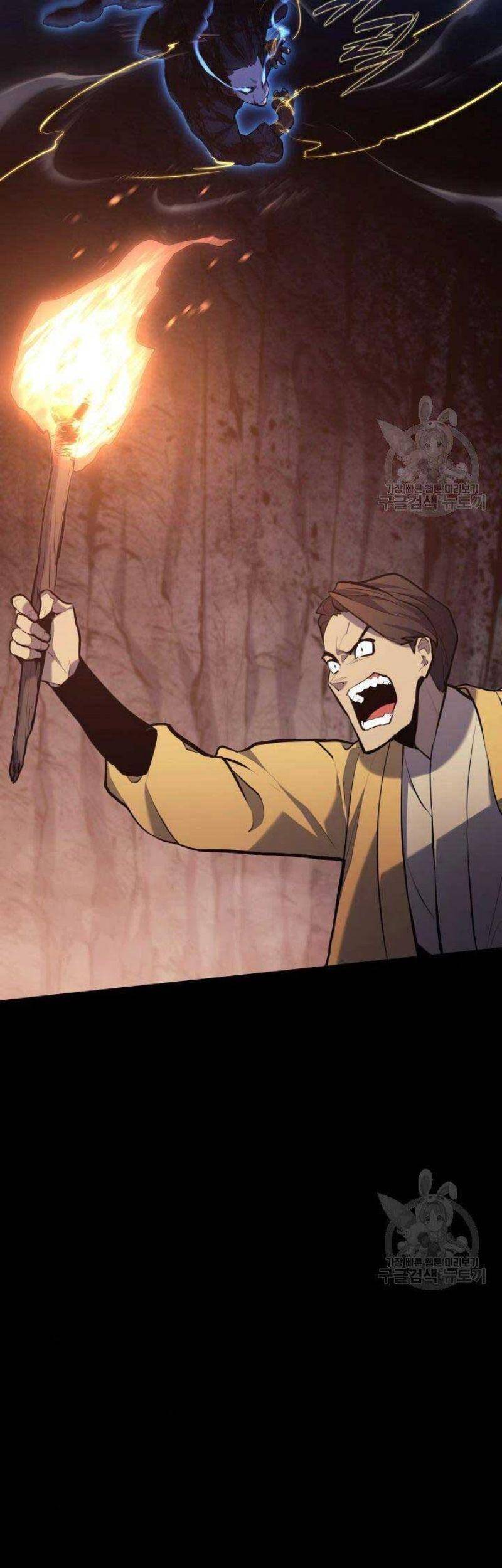 Tử Thần Phiêu Nguyệt Chap 25 - Next Chap 26