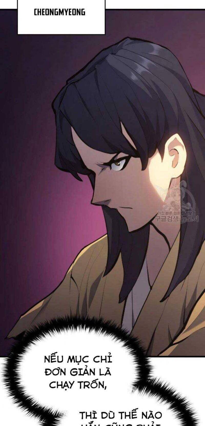 Tử Thần Phiêu Nguyệt Chap 25 - Next Chap 26