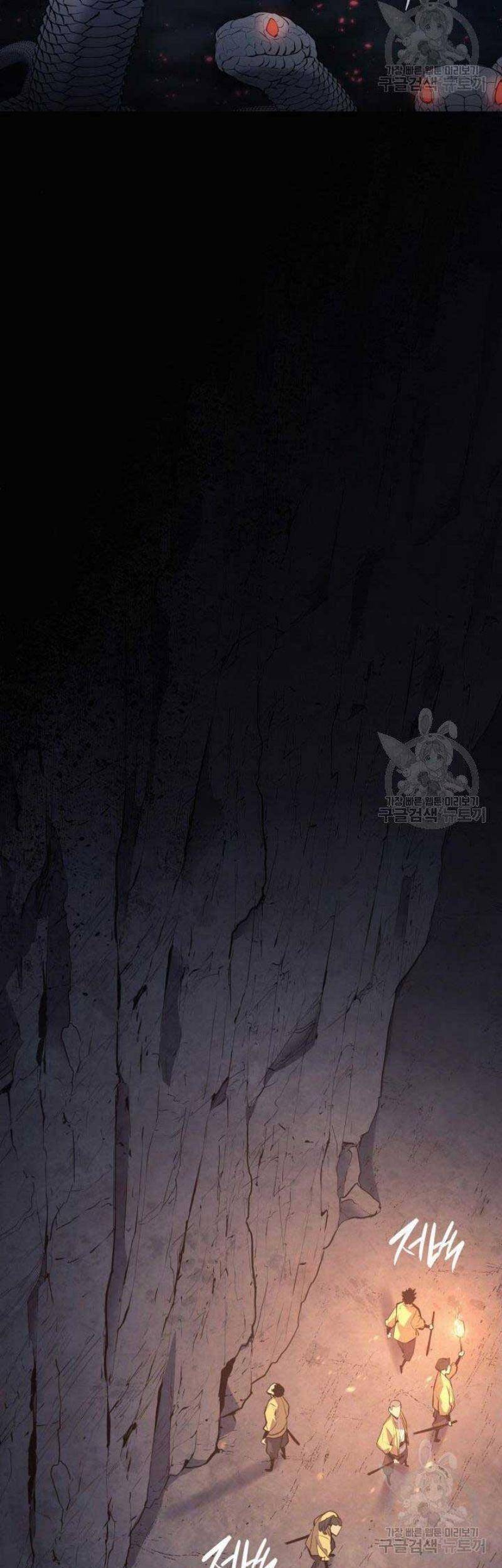 Tử Thần Phiêu Nguyệt Chap 25 - Next Chap 26