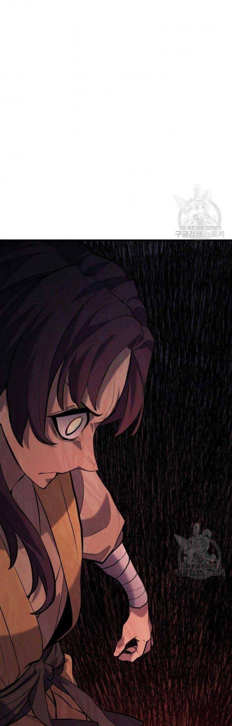 Tử Thần Phiêu Nguyệt Chap 25 - Next Chap 26