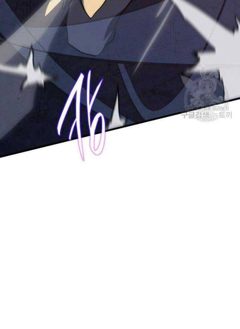 Tử Thần Phiêu Nguyệt Chap 25 - Next Chap 26