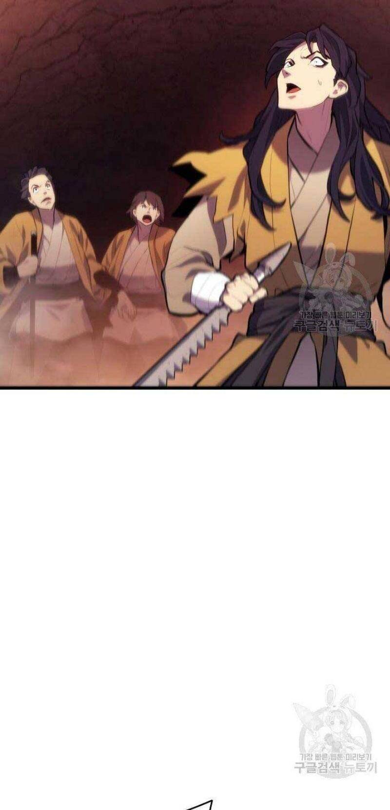 Tử Thần Phiêu Nguyệt Chap 25 - Next Chap 26