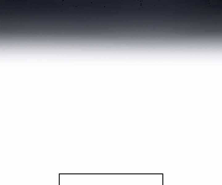 Tử Thần Phiêu Nguyệt Chap 3 - Next Chap 4