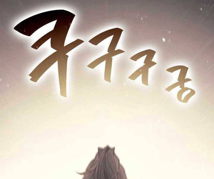 Tử Thần Phiêu Nguyệt Chap 4 - Next Chap 5