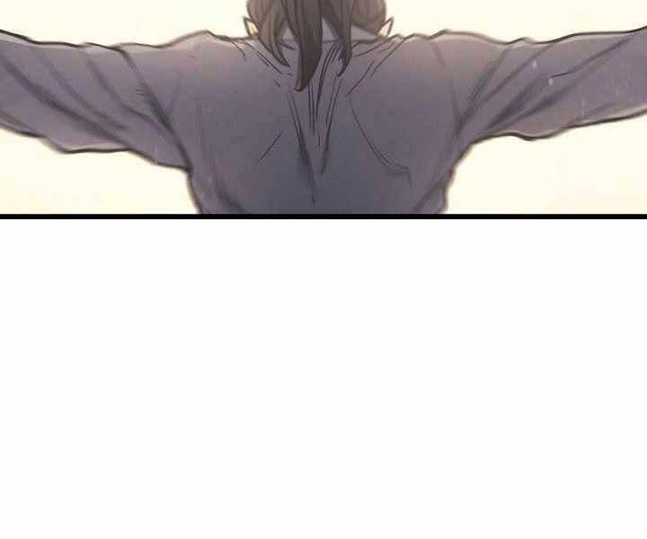 Tử Thần Phiêu Nguyệt Chap 4 - Next Chap 5
