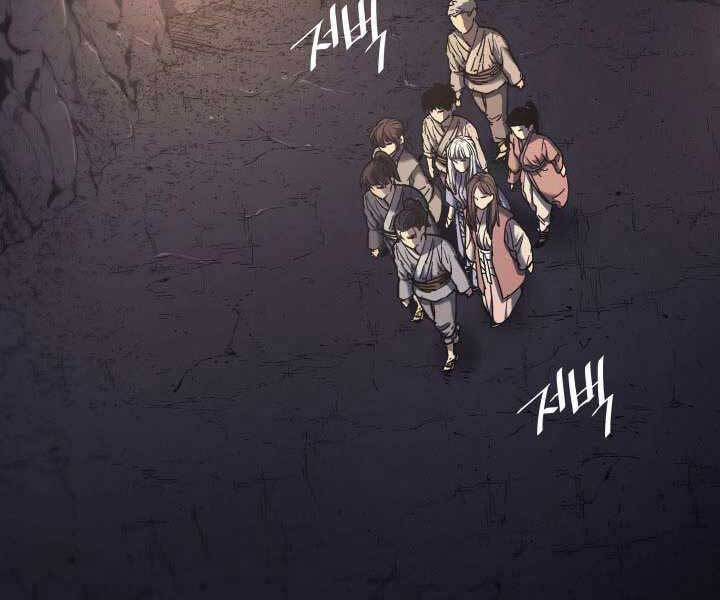 Tử Thần Phiêu Nguyệt Chap 4 - Next Chap 5