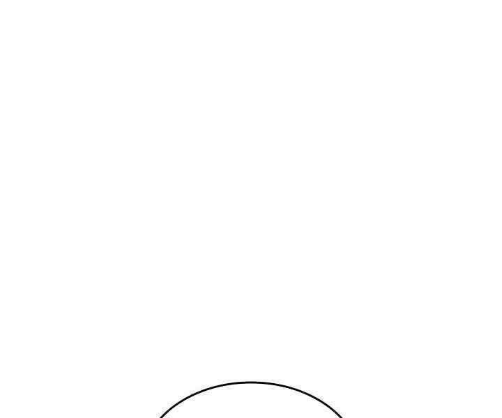 Tử Thần Phiêu Nguyệt Chap 4 - Next Chap 5