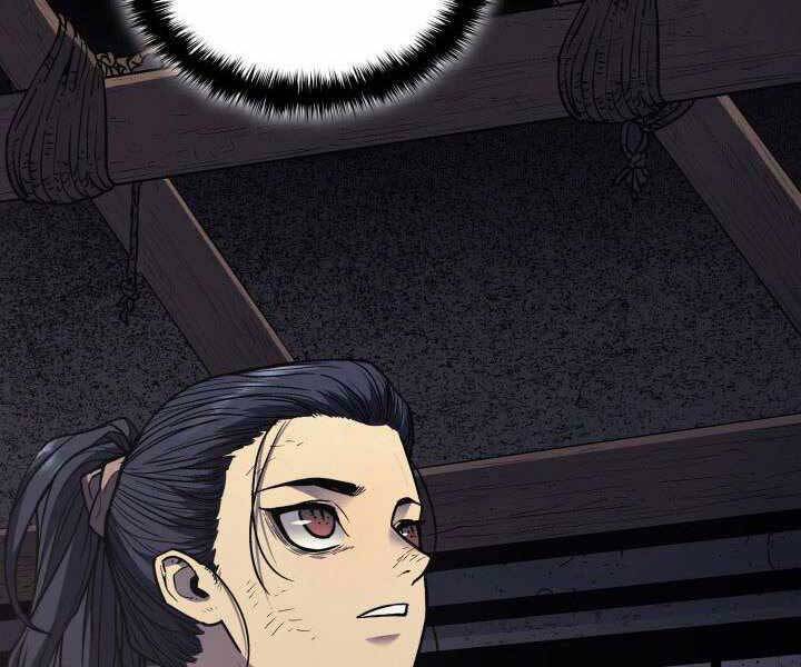 Tử Thần Phiêu Nguyệt Chap 4 - Next Chap 5