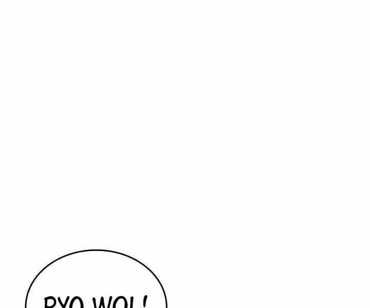 Tử Thần Phiêu Nguyệt Chap 4 - Next Chap 5