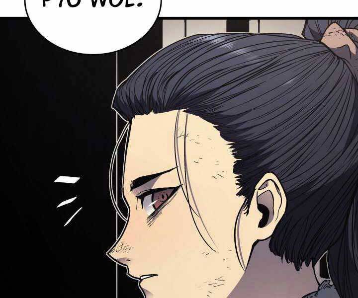 Tử Thần Phiêu Nguyệt Chap 4 - Next Chap 5