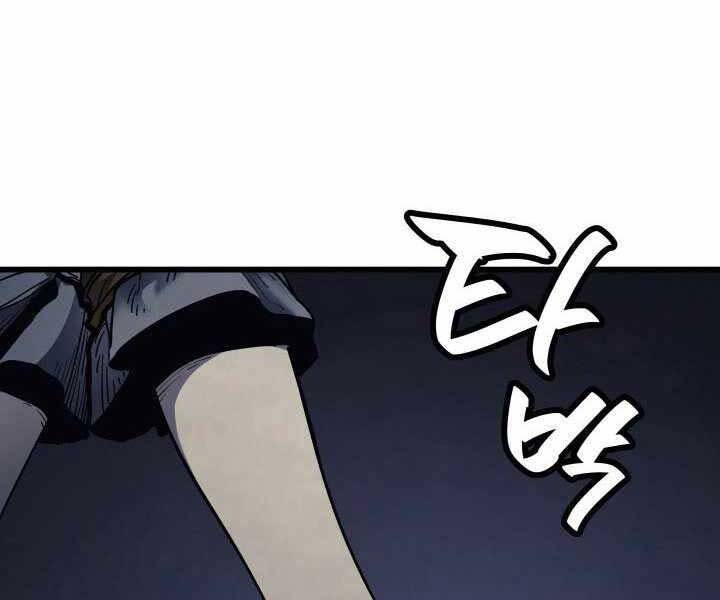 Tử Thần Phiêu Nguyệt Chap 4 - Next Chap 5