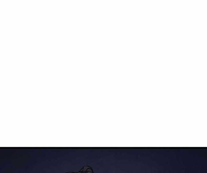 Tử Thần Phiêu Nguyệt Chap 4 - Next Chap 5