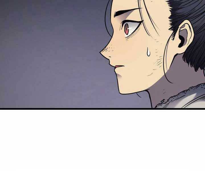 Tử Thần Phiêu Nguyệt Chap 4 - Next Chap 5