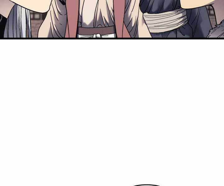 Tử Thần Phiêu Nguyệt Chap 4 - Next Chap 5