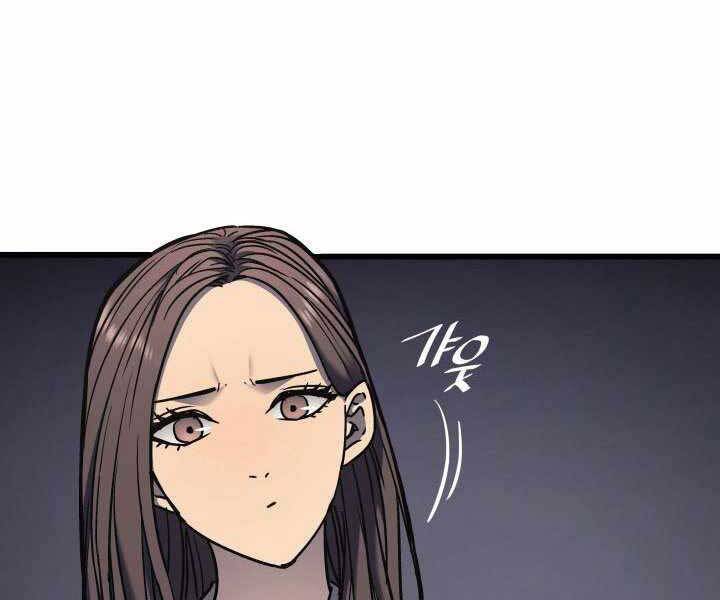 Tử Thần Phiêu Nguyệt Chap 4 - Next Chap 5