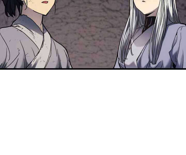 Tử Thần Phiêu Nguyệt Chap 4 - Next Chap 5