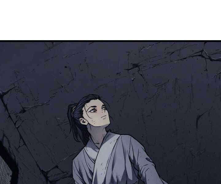 Tử Thần Phiêu Nguyệt Chap 4 - Next Chap 5