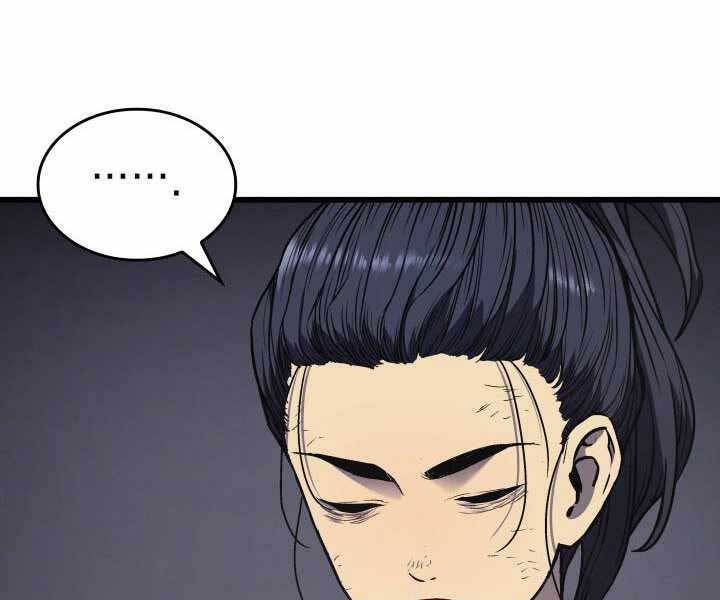 Tử Thần Phiêu Nguyệt Chap 4 - Next Chap 5