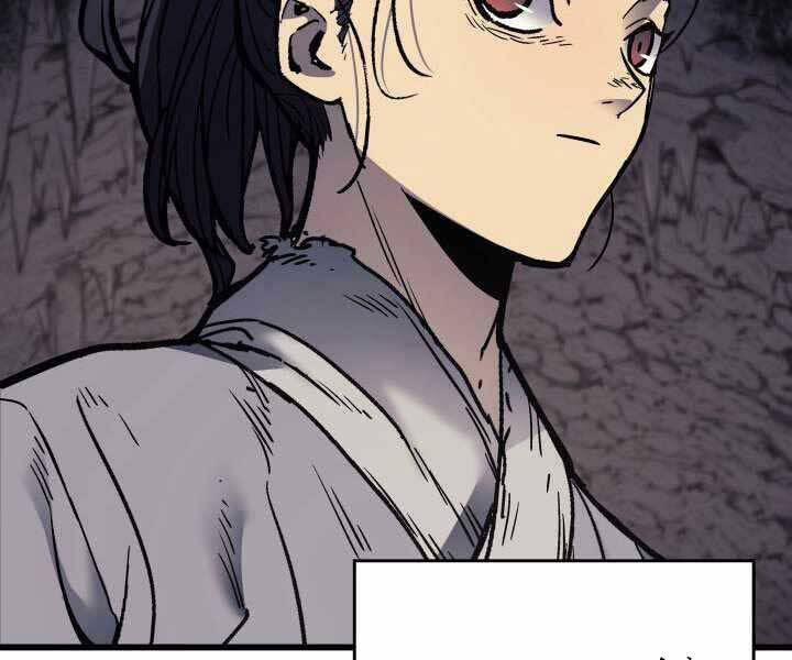 Tử Thần Phiêu Nguyệt Chap 4 - Next Chap 5