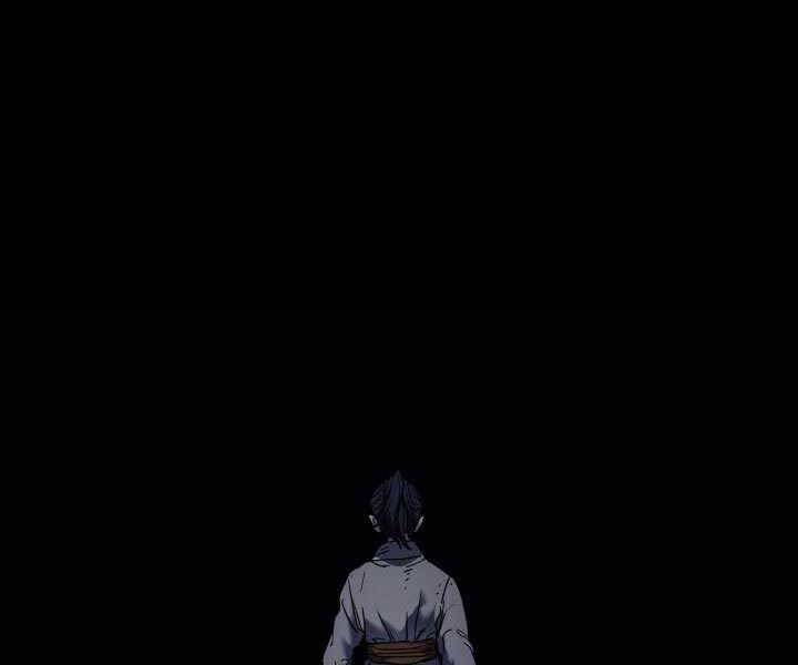 Tử Thần Phiêu Nguyệt Chap 4 - Next Chap 5