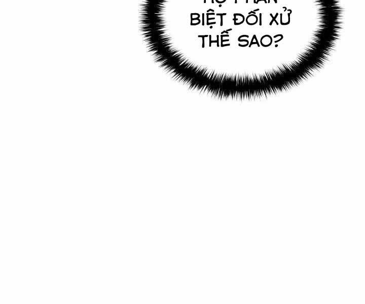 Tử Thần Phiêu Nguyệt Chap 4 - Next Chap 5