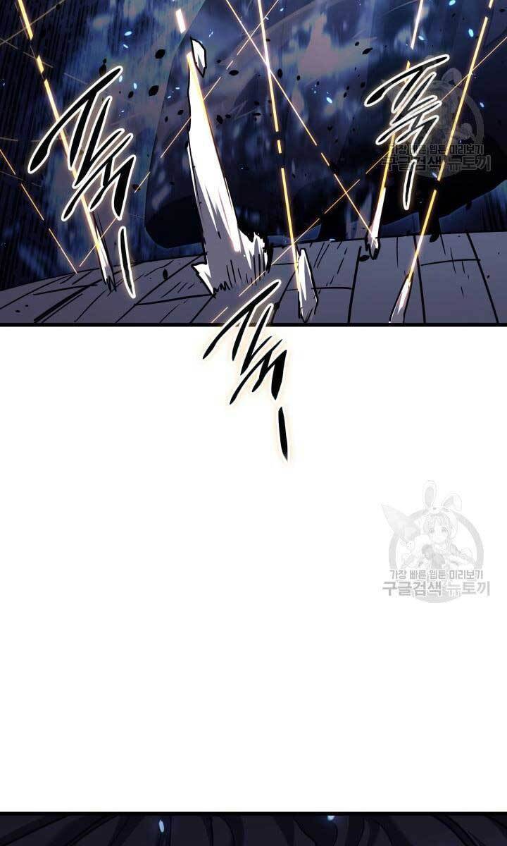 Tử Thần Phiêu Nguyệt Chap 42 - Next Chap 43