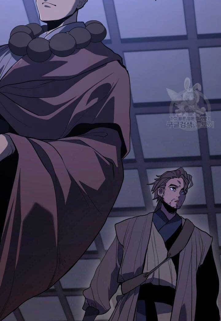 Tử Thần Phiêu Nguyệt Chap 42 - Next Chap 43