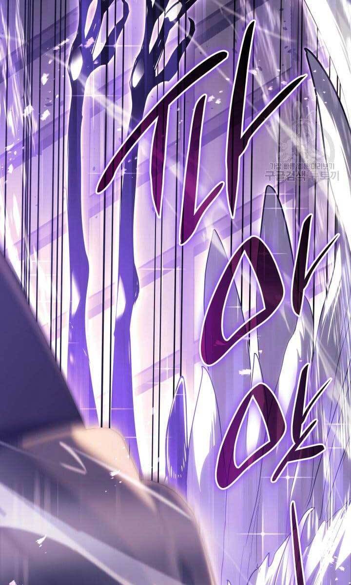 Tử Thần Phiêu Nguyệt Chap 42 - Next Chap 43