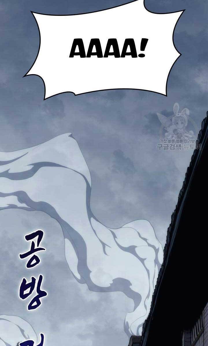 Tử Thần Phiêu Nguyệt Chap 43 - Next Chap 44
