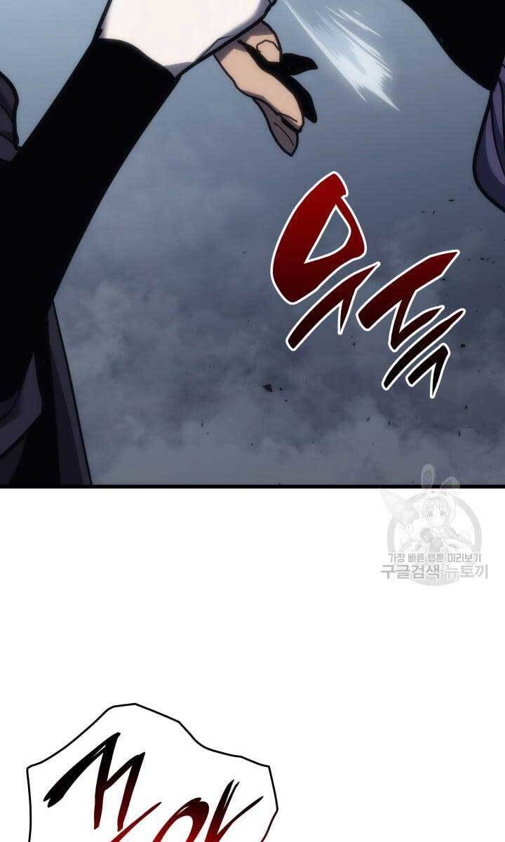 Tử Thần Phiêu Nguyệt Chap 43 - Next Chap 44