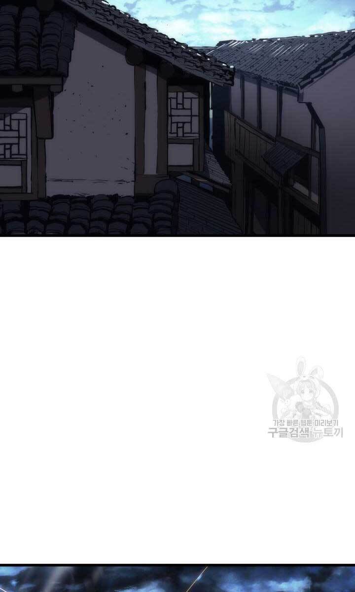 Tử Thần Phiêu Nguyệt Chap 43 - Next Chap 44