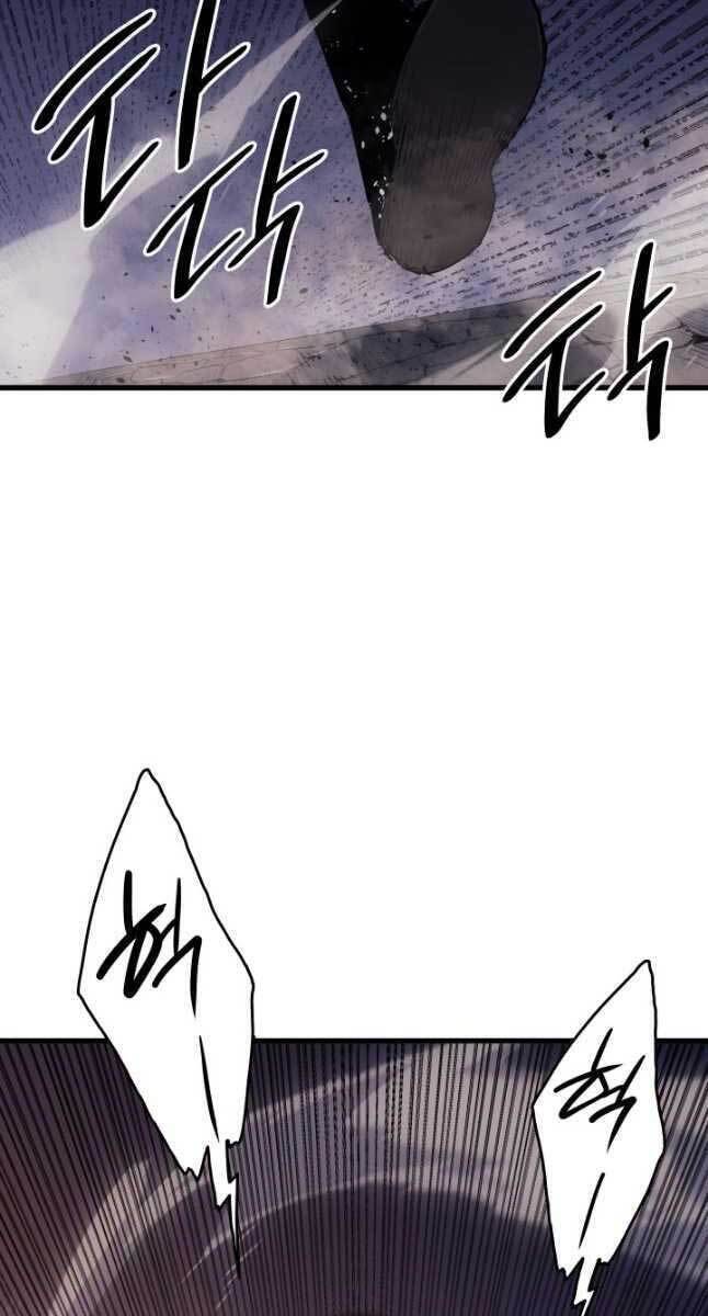Tử Thần Phiêu Nguyệt Chap 44 - Next Chap 45