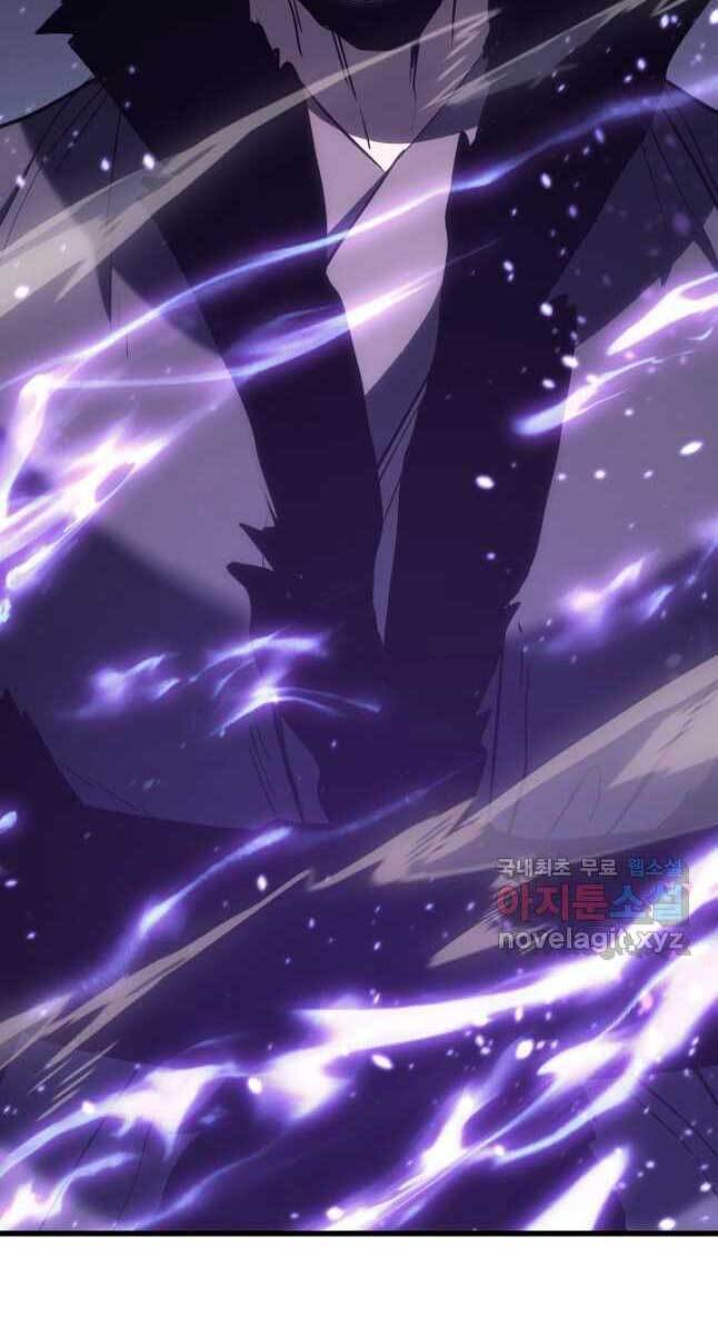 Tử Thần Phiêu Nguyệt Chap 44 - Next Chap 45