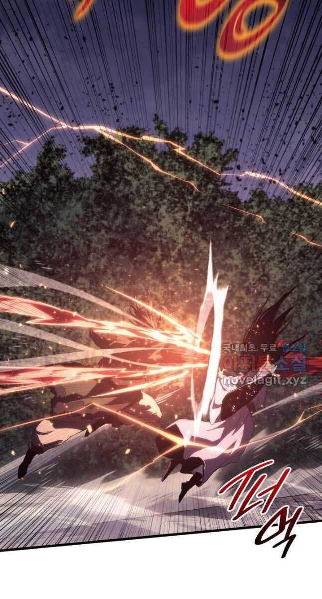 Tử Thần Phiêu Nguyệt Chap 44 - Next Chap 45
