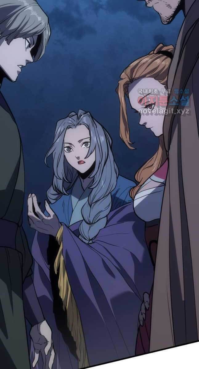 Tử Thần Phiêu Nguyệt Chap 44 - Next Chap 45