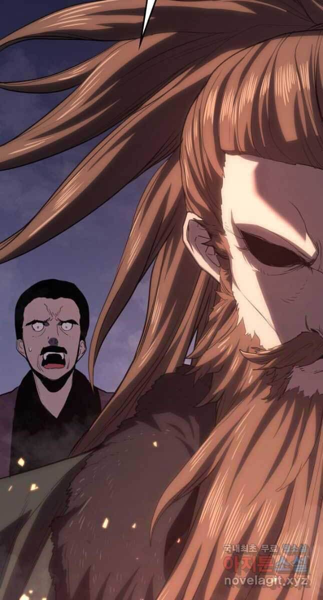 Tử Thần Phiêu Nguyệt Chap 44 - Next Chap 45