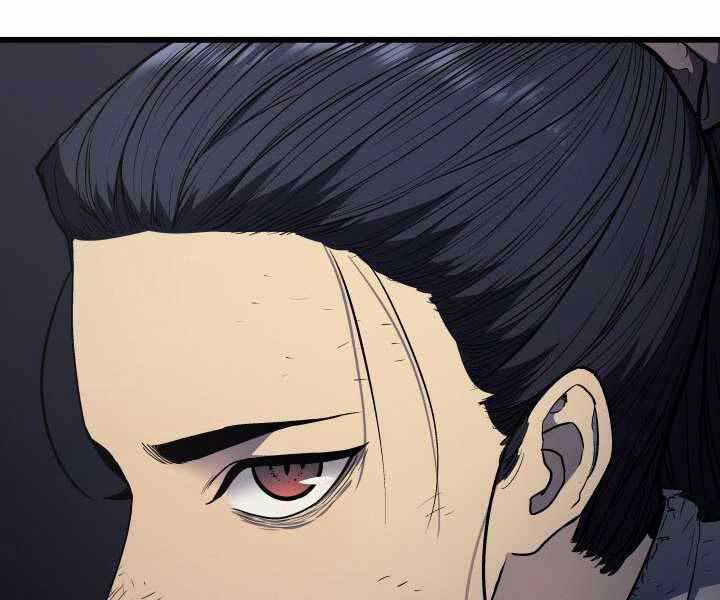 Tử Thần Phiêu Nguyệt Chap 5 - Next Chap 6