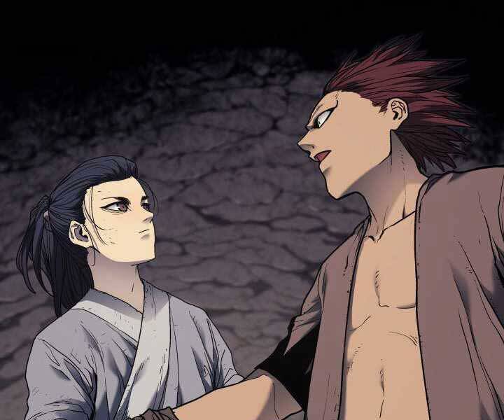 Tử Thần Phiêu Nguyệt Chap 5 - Next Chap 6