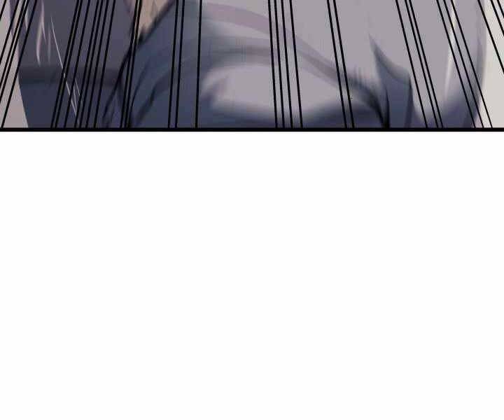 Tử Thần Phiêu Nguyệt Chap 5 - Next Chap 6