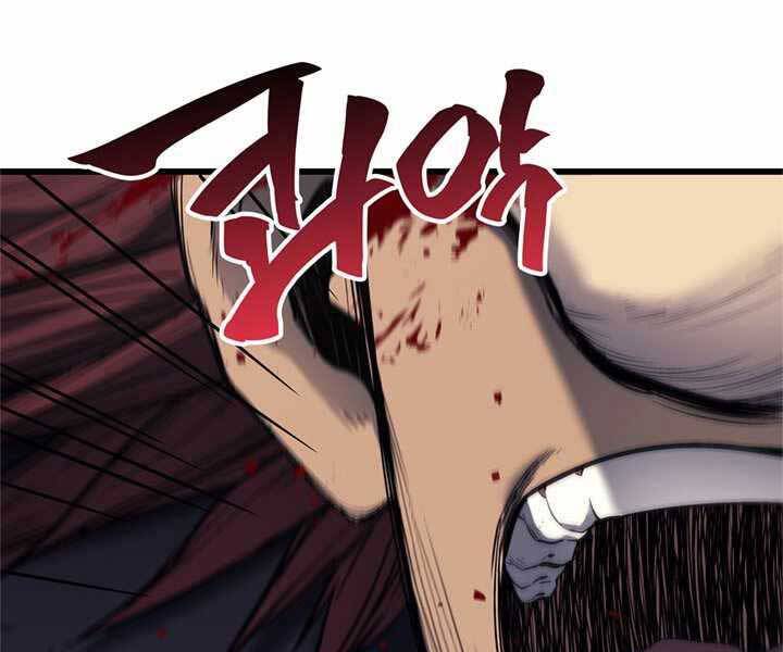 Tử Thần Phiêu Nguyệt Chap 5 - Next Chap 6