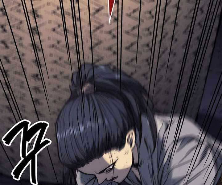 Tử Thần Phiêu Nguyệt Chap 5 - Next Chap 6