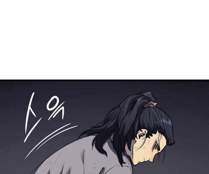 Tử Thần Phiêu Nguyệt Chap 5 - Next Chap 6