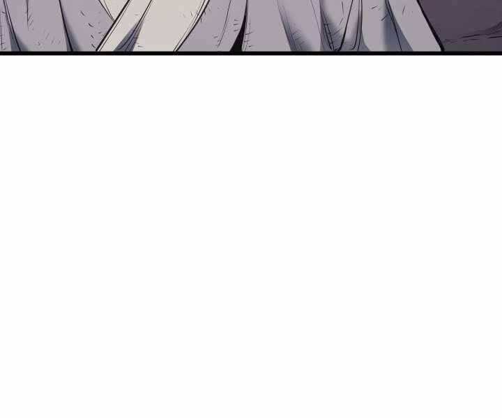 Tử Thần Phiêu Nguyệt Chap 5 - Next Chap 6