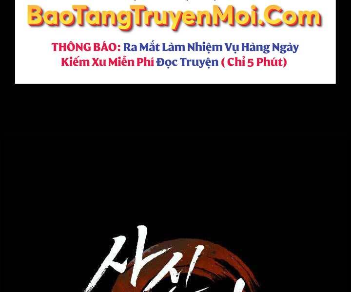 Tử Thần Phiêu Nguyệt Chap 5 - Next Chap 6