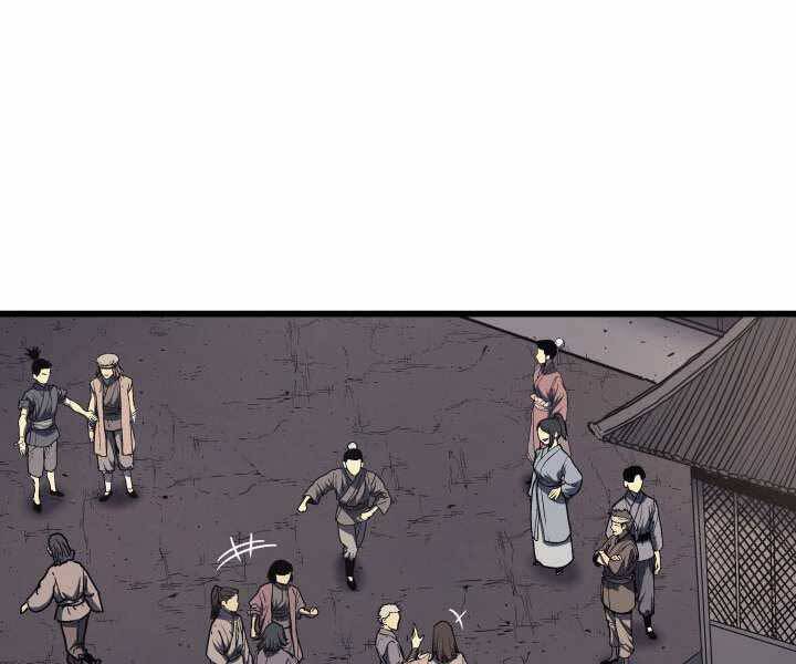 Tử Thần Phiêu Nguyệt Chap 5 - Next Chap 6